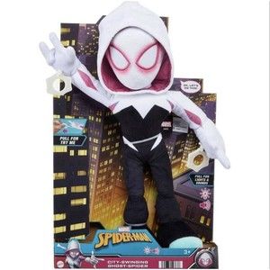 Marvel Spider-Man City Swinging Ghost Spider - Spider Gwen- Lights & Sounds Work